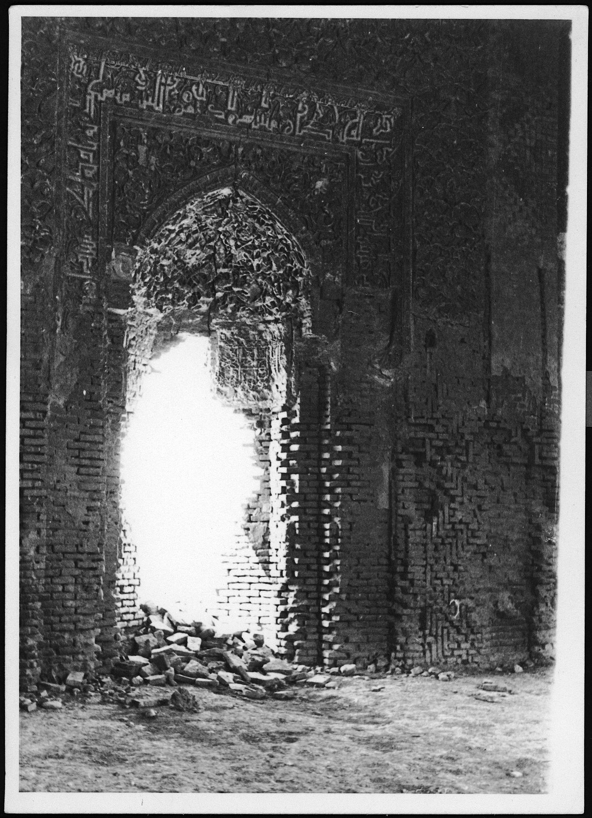 Persien, Veramin: Ruinen; Detailansicht Torbogen