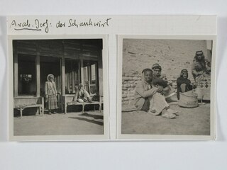 Irak: Dorf Alltagsszene; Karteikarte: Café; Teeschanke