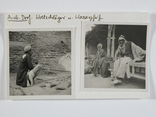 Irak: Dorf Alltagsszene; Karteikarte: Wollschläger; Wasserpfeifenraucher