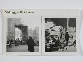 Irak, Kadimein (Kazimiyya): Moscheetor; Karteikarte: Moscheetor; Basar vor Moscheetor