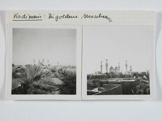 Irak, Kadimein (Kazimiyya): Moschee; Karteikarte: Goldene Moschee