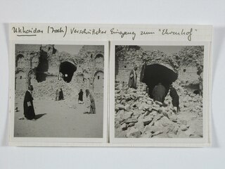 Irak, Ukhaidar: Festung; Karteikarte: Eingang Ehrenhof, Ukhaidar Festung