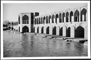 Persien, Isfahan: Khwaju Brücke; Khwaju Brücke