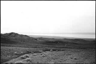 Persien: Landschaft; Berglandschaft