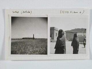 Irak, Erbil (Arbil): Zitadellenhügel u. Strassenszene; Karteikarte: Frauen mit Tschador; Zitadellenhügel