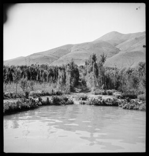 Persien, Galandoak: Landschaft; Teich, im Hintergrund bergige Landschaft