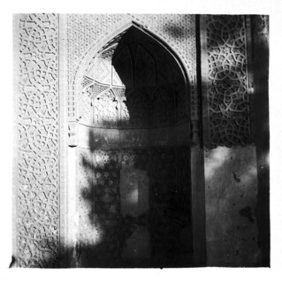 Persien, Isfahan: Moschee; Detailansicht Moscheetor