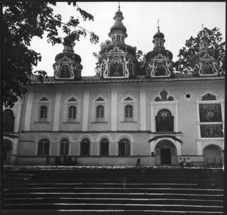 Estland, Petseri (Pechory): Kloster; Frontseite des Klosters