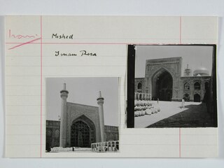 Iran, Meshed (Mashhad): Imam-Reza-Schrein; Karteikarte: 2 Hallen mit Dom
