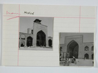 Iran, Meshed (Mashhad): Imam-Reza-Schrein; Karteikarte: 2 Hallen