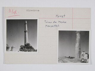 Afghanistan, Herat: Musalla-Komplex; Karteikarte: Minarette