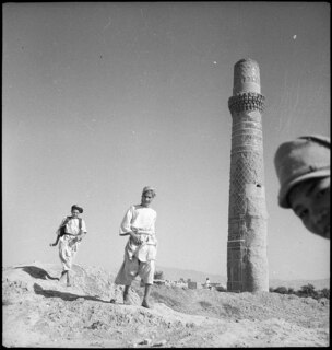 Afghanistan, Herat: Musalla-Komplex; Karteikarte: Minarette