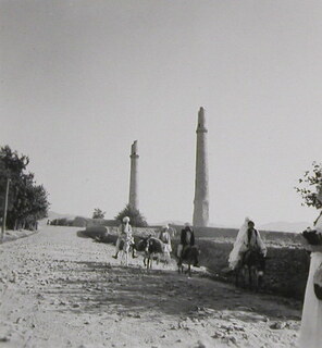 Afghanistan, Herat: Musalla-Komplex; Karteikarte: Minarette