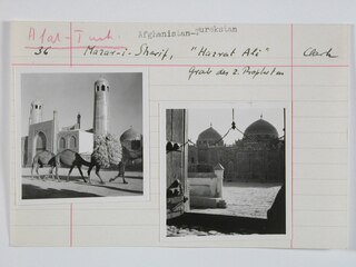 Afghanistan, Mazar-i-Sherif (Mazar-i Scharif, Masar-e Scharif): Grabmal; Karteikarte: Gebäude mit Kuppel und Türmen