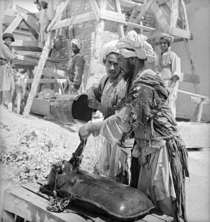 Afgh. - Pol-i-Khomri | Wasserträger | [Legende auf separatem Umschlag]